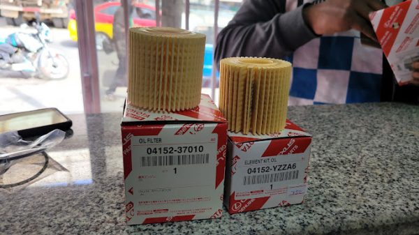 Autocenter Oil Filter